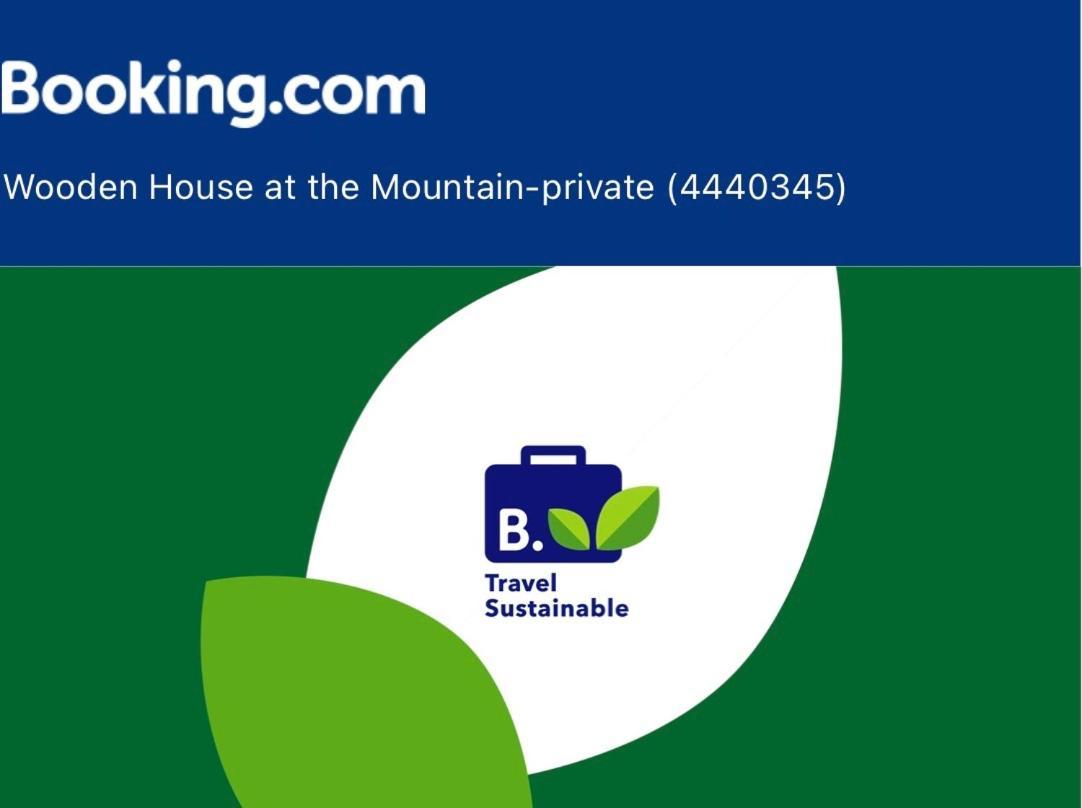 Paránimfoi Wooden House At The Mountain-Privateゲストハウス エクステリア 写真